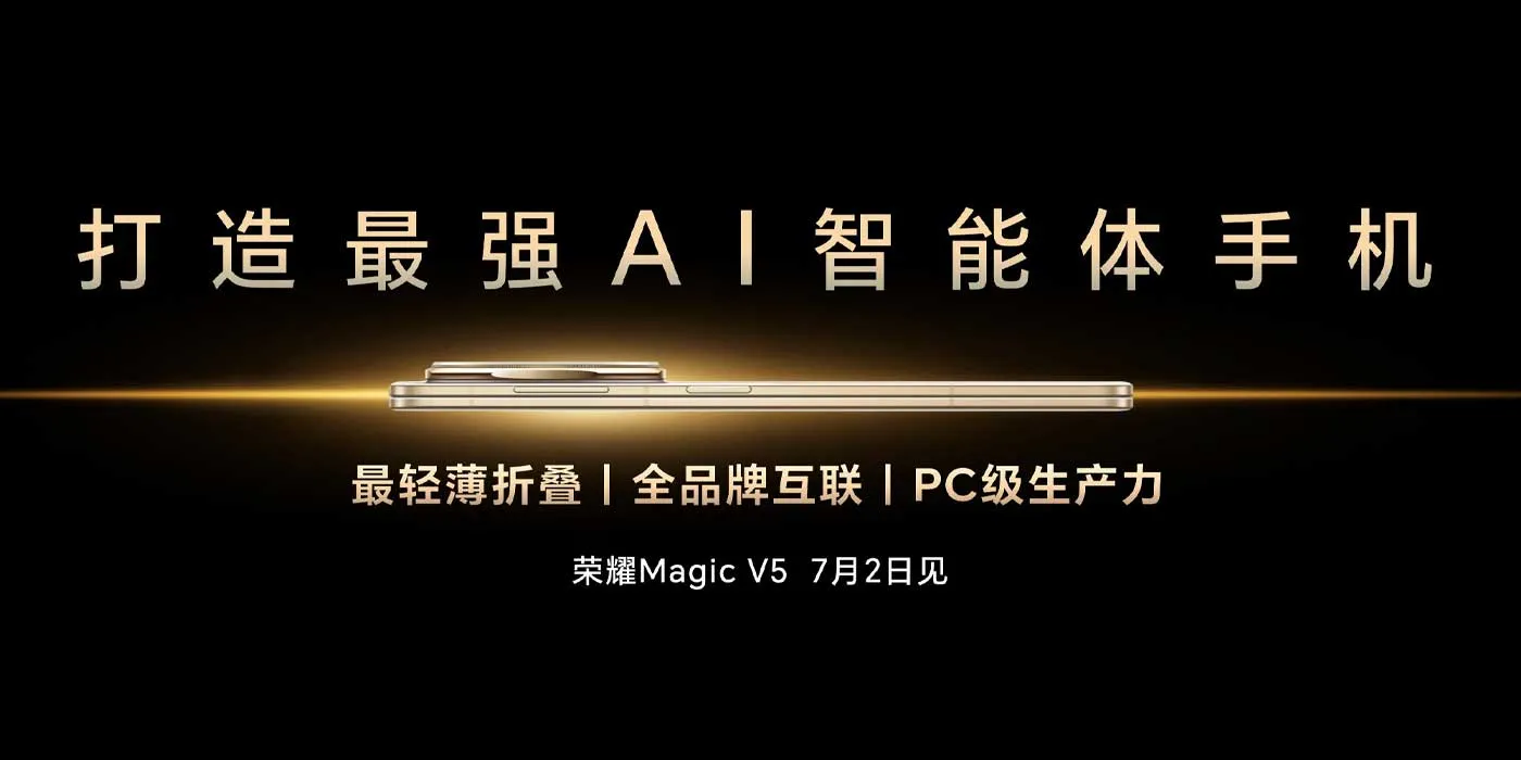 Honor Magic V5 Meluncur 2 Juli, Ponsel Lipat Tertipis Dunia