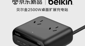 Belkin Kenalkan Charger Desktop 2500W Multifungsi
